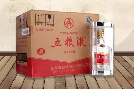 嵩县老酒回收