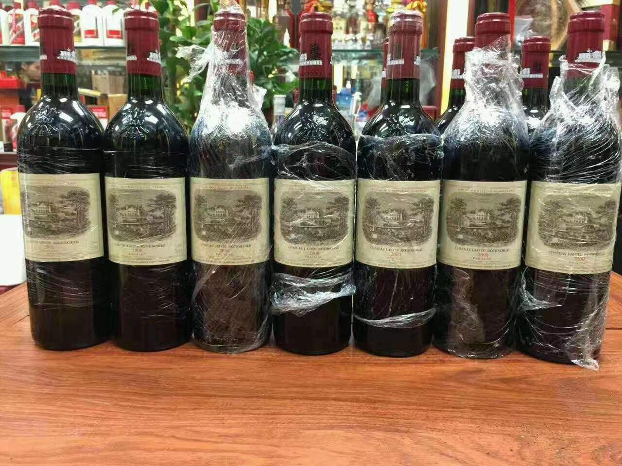 嵩县洋酒回收